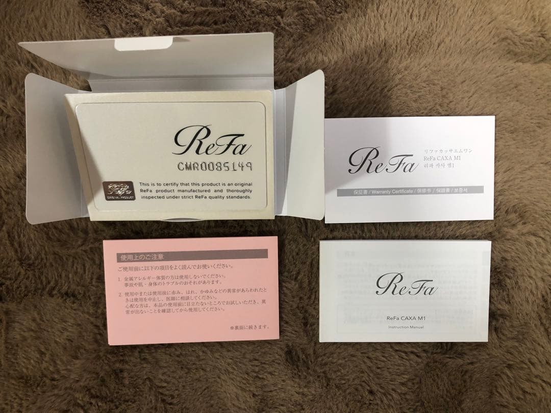 ボディ・フェイスケア ReFa RF-XM2341B-R RED