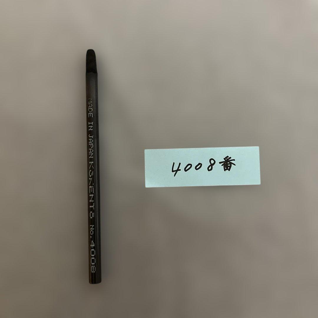 コウケントー カーボン まとめ売り