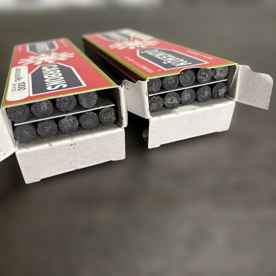 コウケントー カーボン まとめ売り