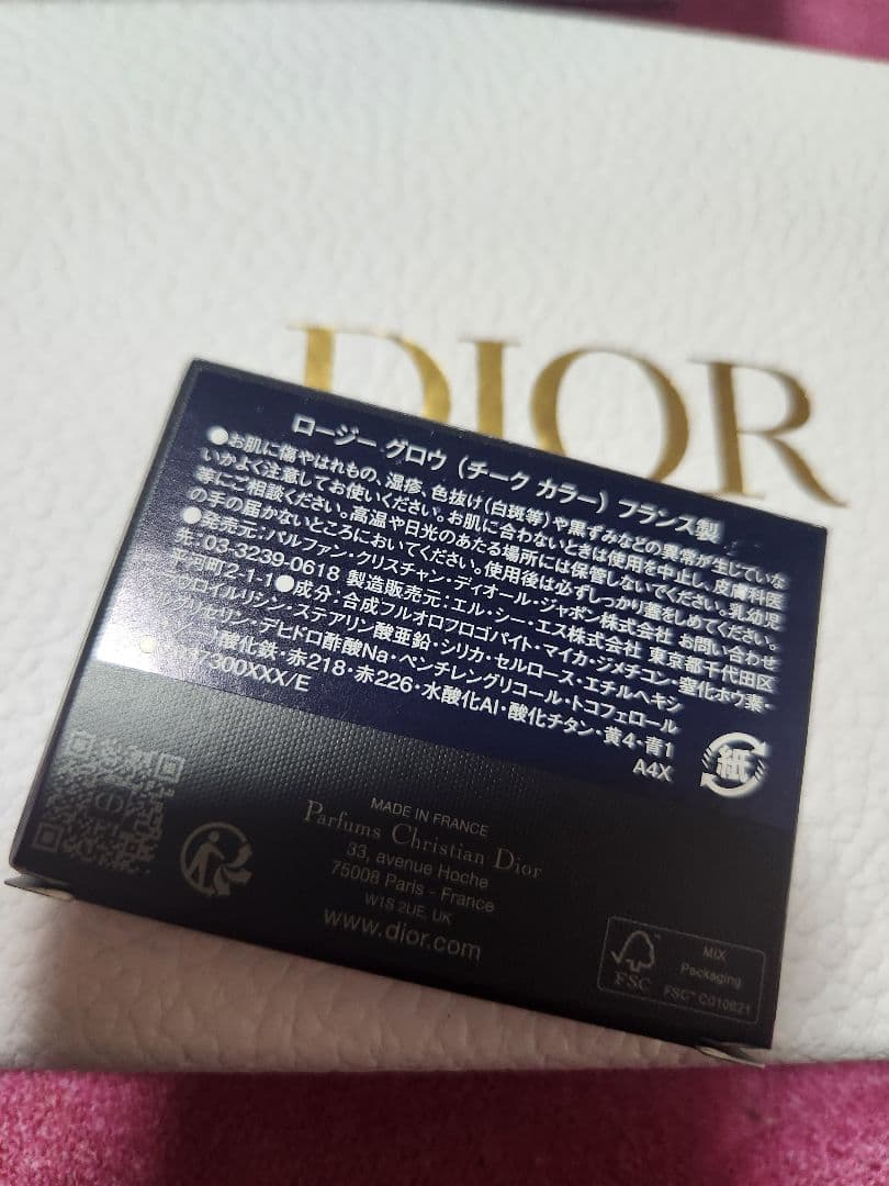 ロージー グロウ　頬をドレスアップするチーク　001ピンク