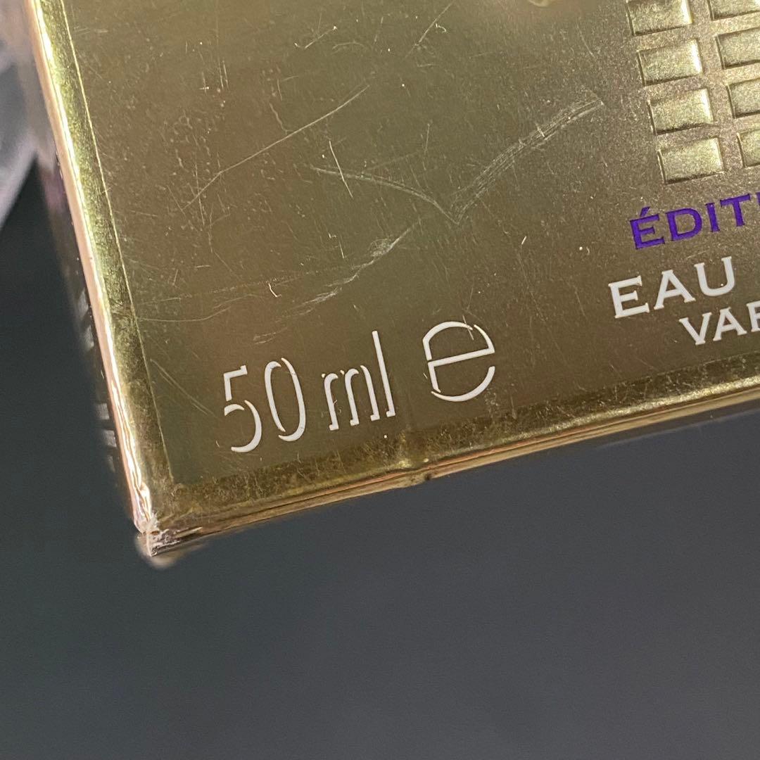 希少 未使用 GUERLAINゲラン ランスタン ド ゲラン パルファム50ml