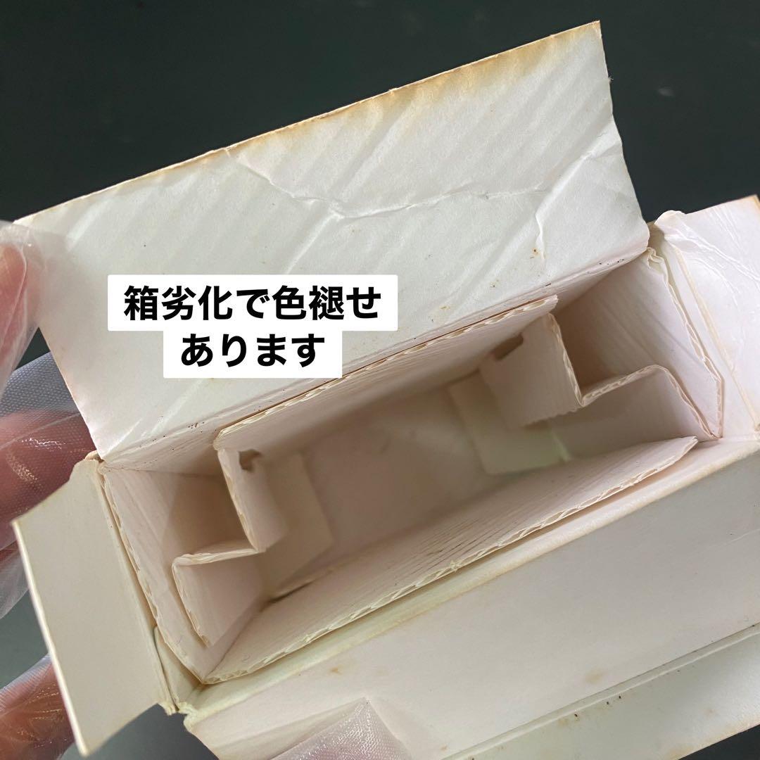 希少 未使用 GUERLAINゲラン ランスタン ド ゲラン パルファム50ml