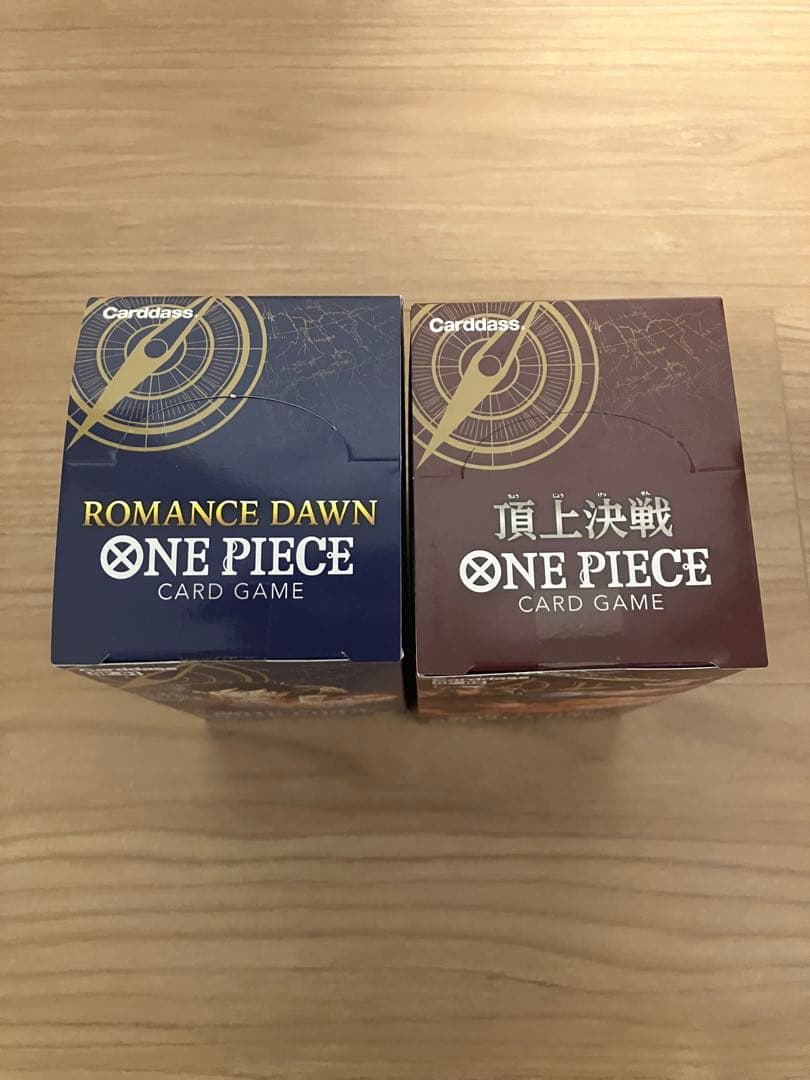 ONE PIECE カードゲーム 新時代の主役　未開封BOXセット
