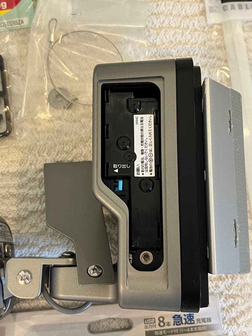 Panasonic ホームネットワークシステム　KX-HC300S-H