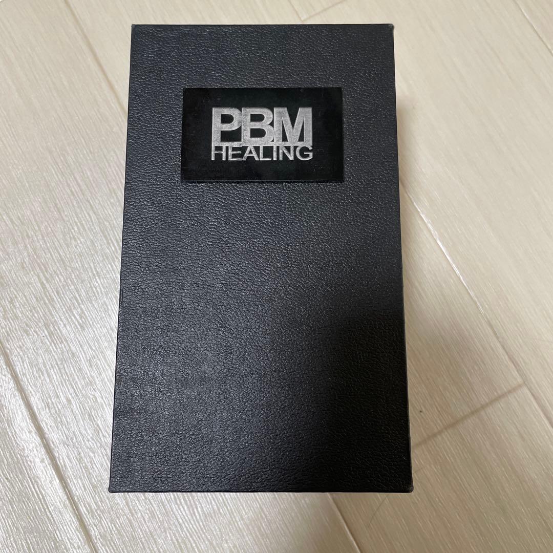 PBMヒーリング