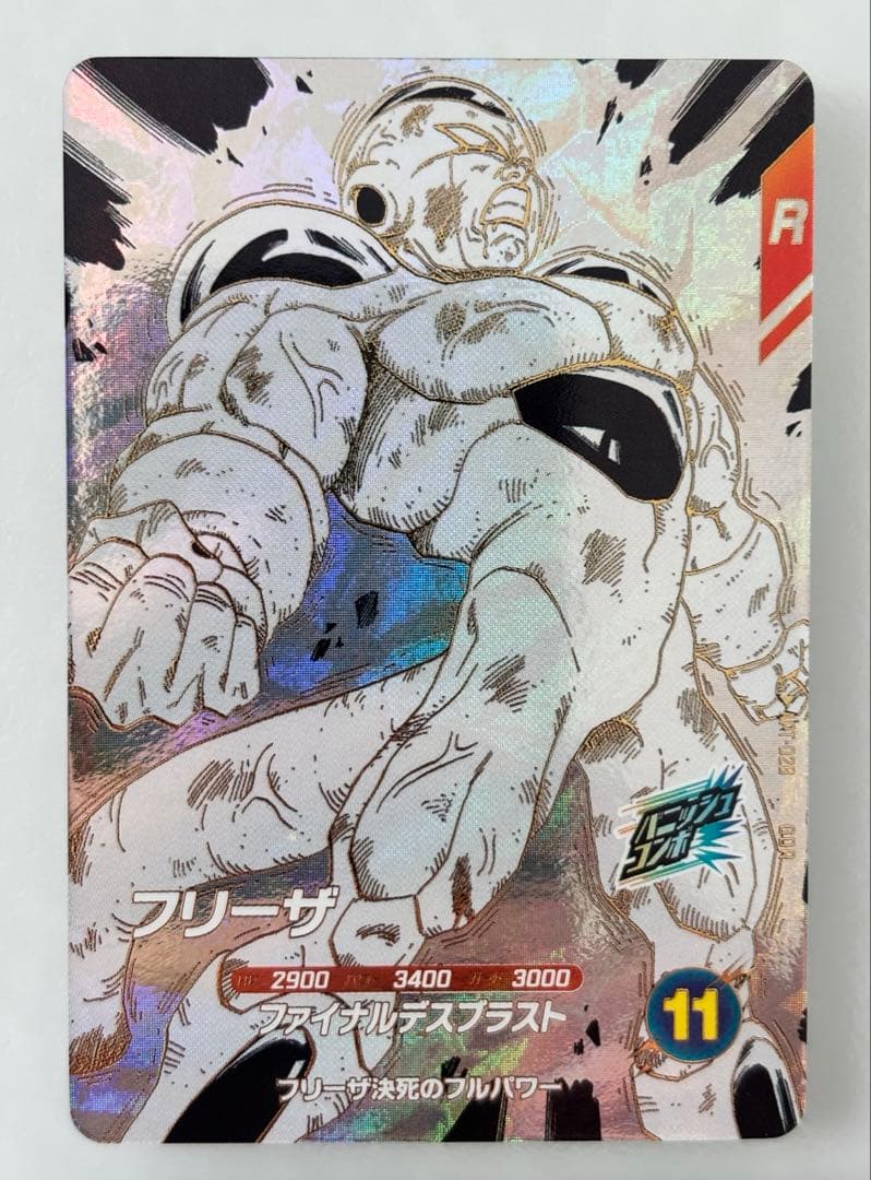 ドラゴンボール　スーパーダイバーズ まとめ売り