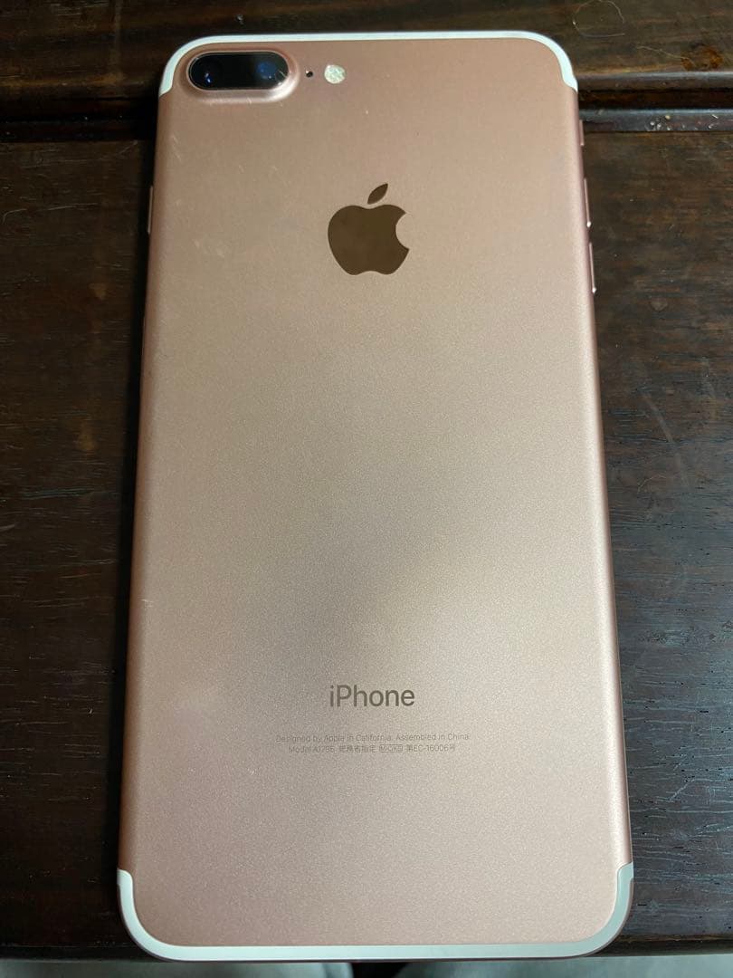 iPhone7 iPhone 7 Plus セット売り