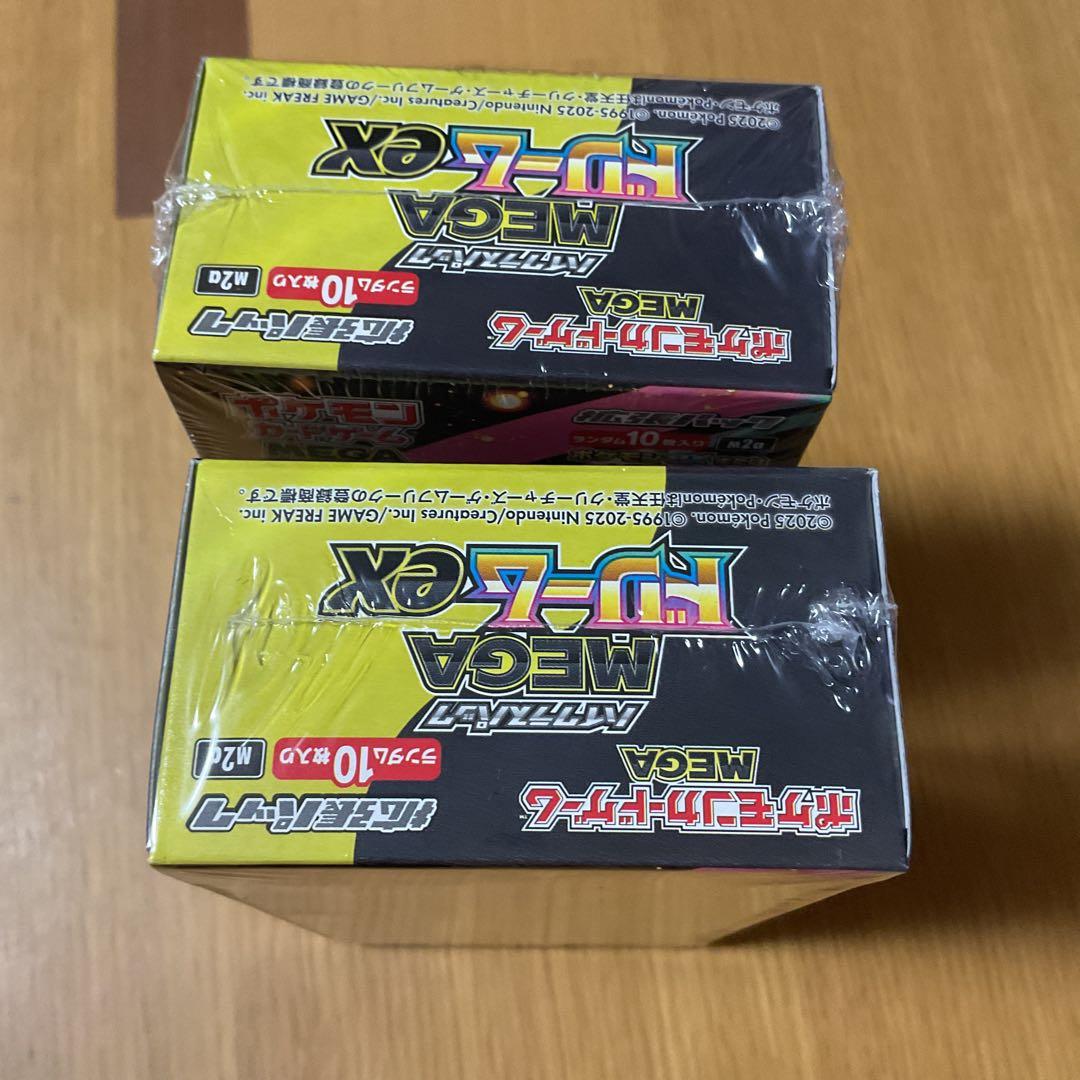 ポケモンカードゲーム　MEGAドリームex BOX