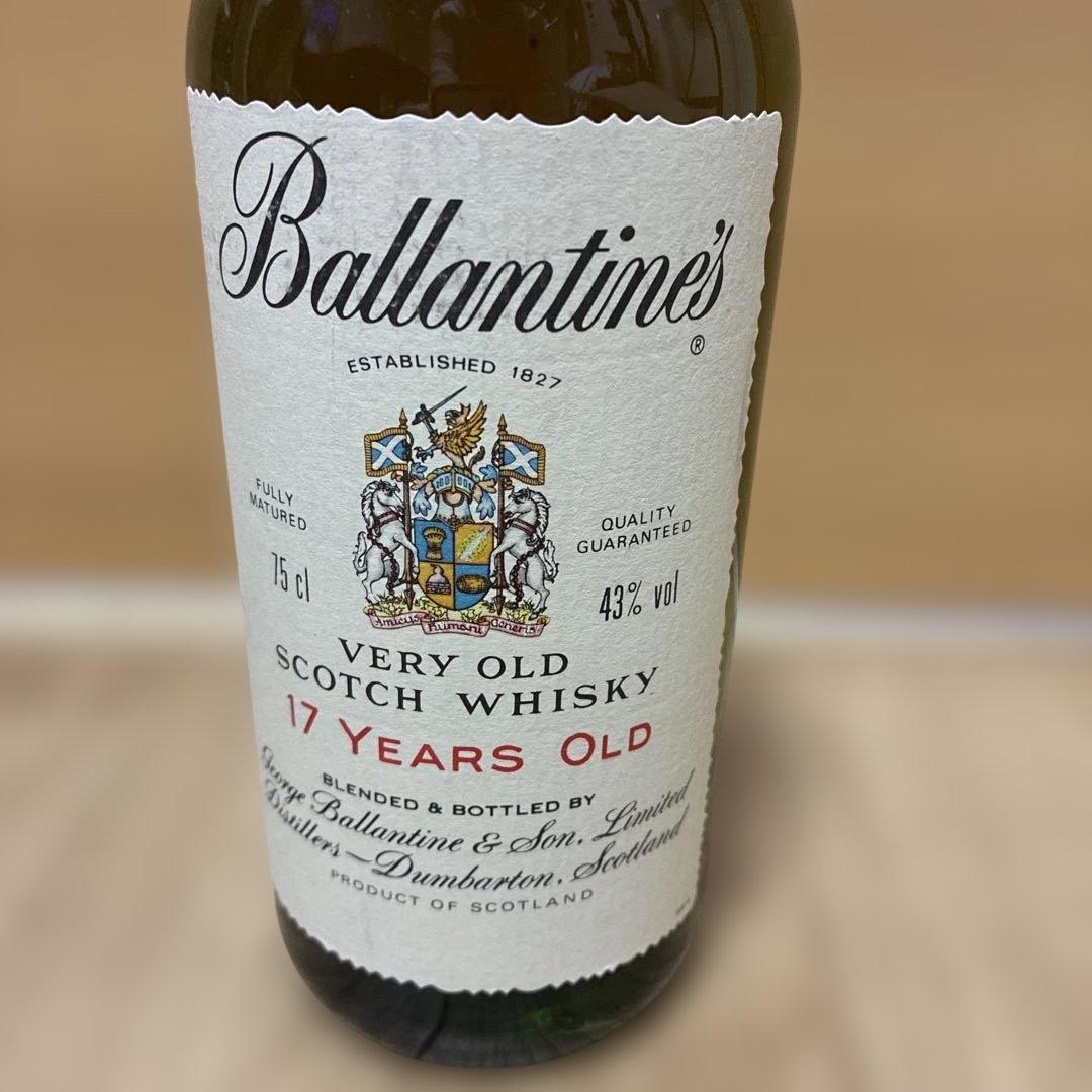【週末限定値下げ！】古酒　未開栓 バランタイン　17年 Ballantine's