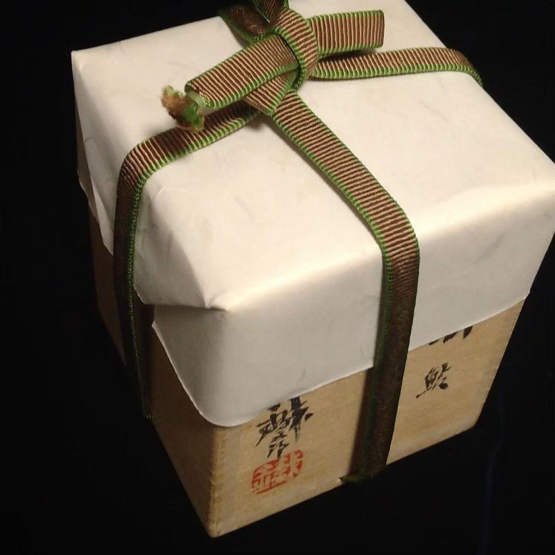 棗 なつめ ナツメ 鮎 鈴谷鐡五郎 金 蒔絵 共箱 茶道具 抹茶入 茶器 輪島