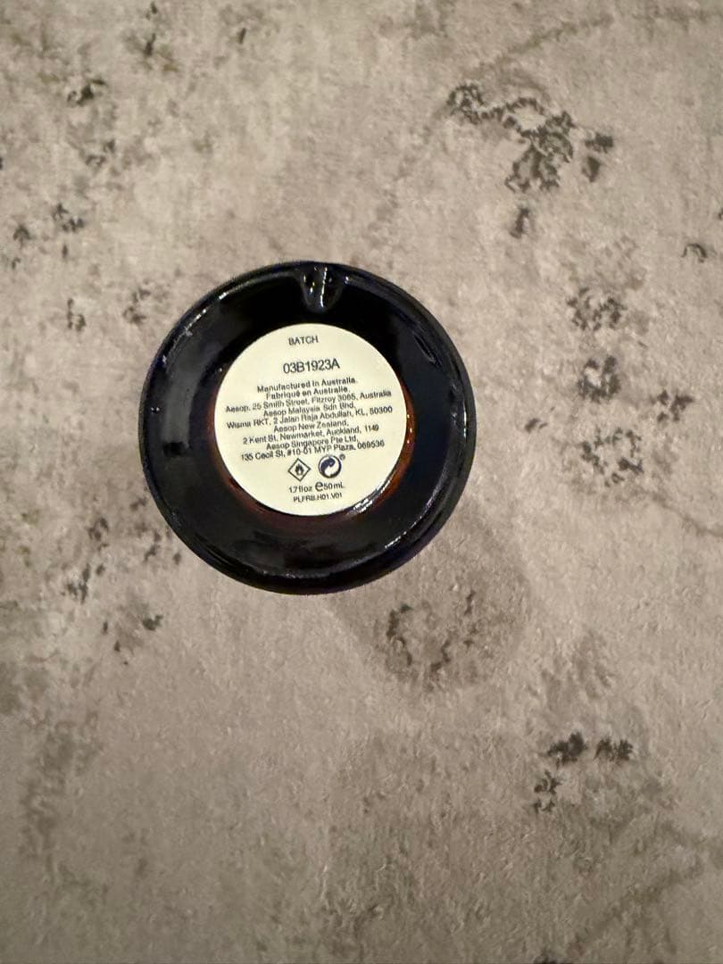Aesop Marrakech Intense(マラケッシュインテンス)50ml