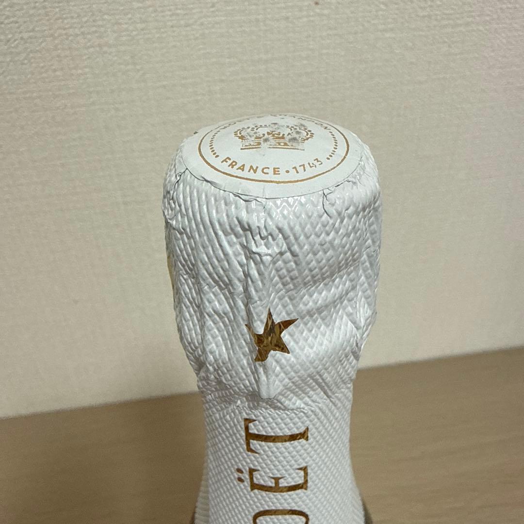 モエアイスMOËT & CHANDON ICE IMPERIAL