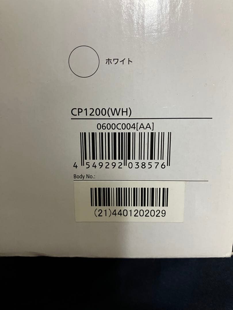 Canon SELPHY CP1200 フォトプリンター