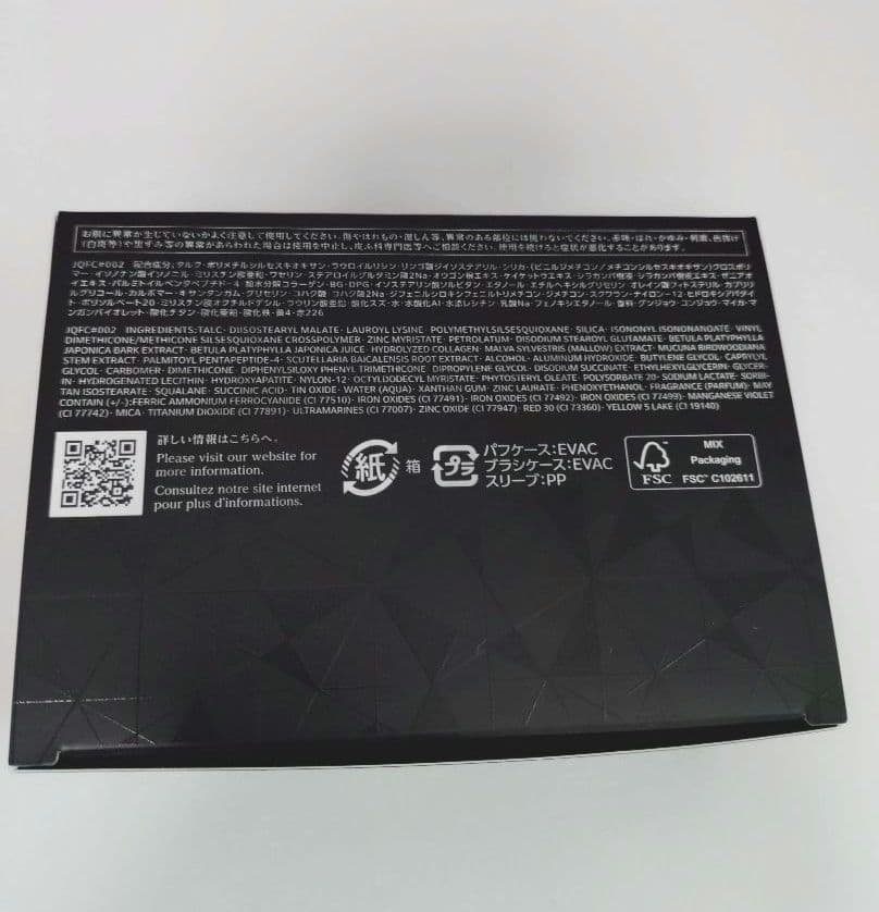 ★新品未使用最終価格☆コスメデコルテ オーラリフレクター 02 フェイスパウダー