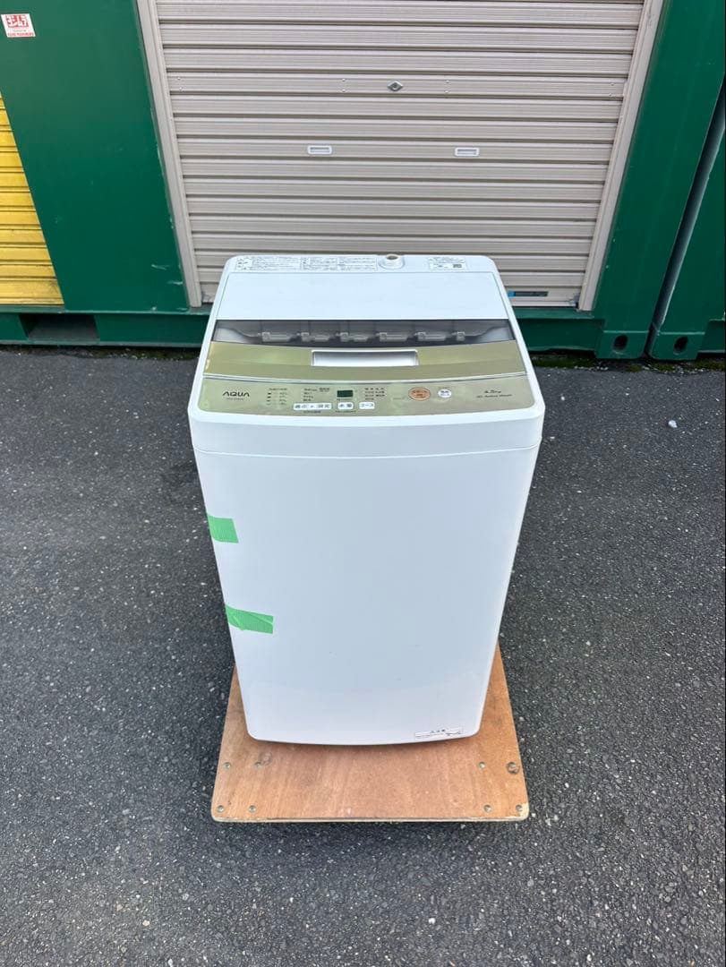 【極美品】2023年式　AQUA 4,5kg