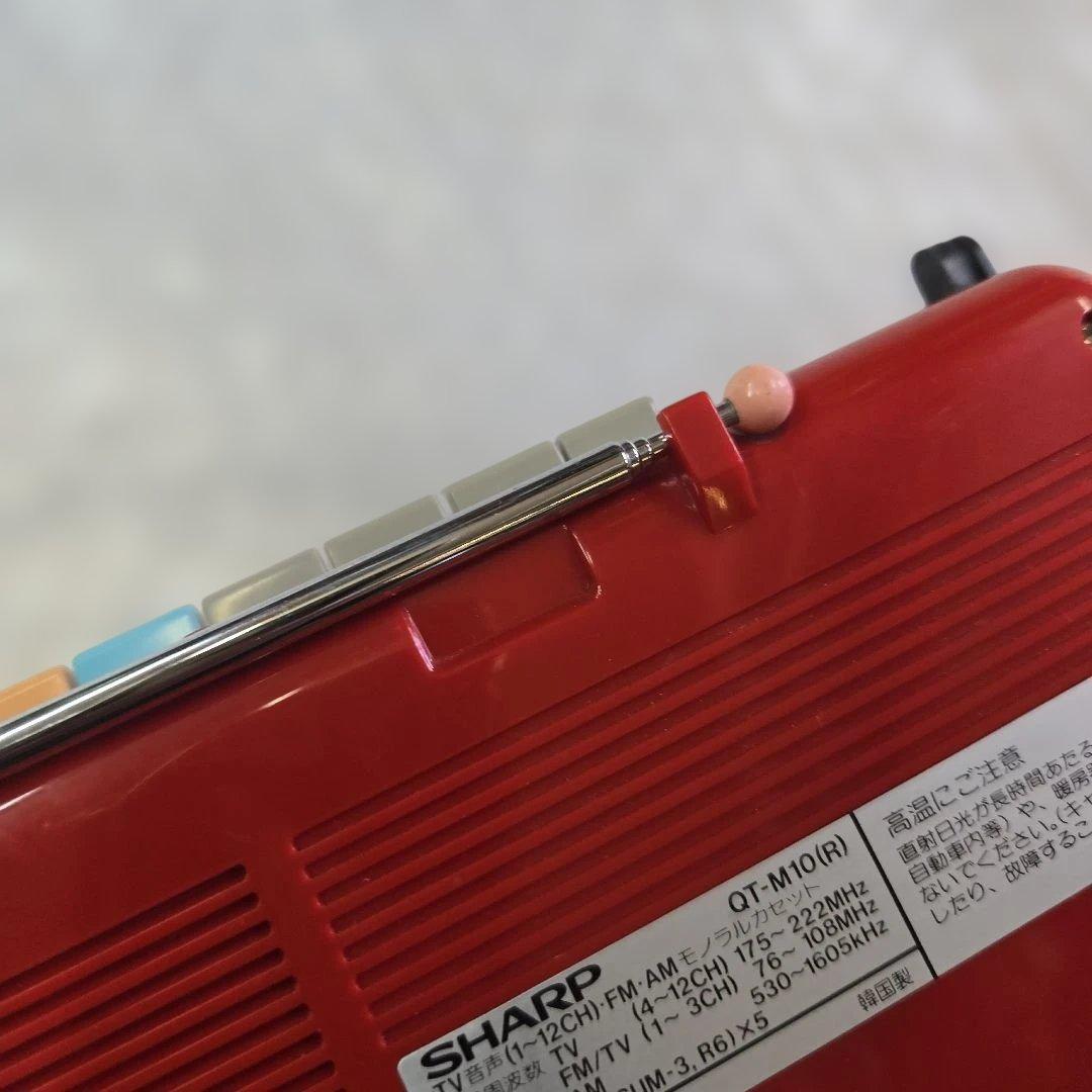 動作品　シャープ　SHARP ラジカセ QT-M10(R) ポシェレコ