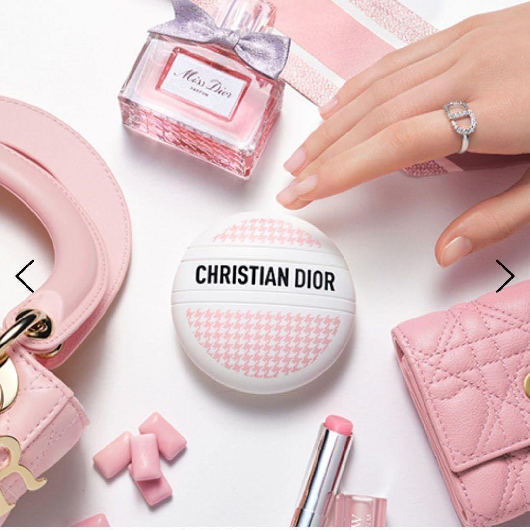 【CHRISTIAN DIOR】ルボーム 50ml 限定品 ギフト ボディケア