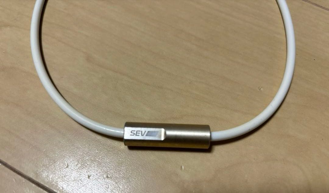SEV セブ ルーパー タイプG 46cm ホワイト