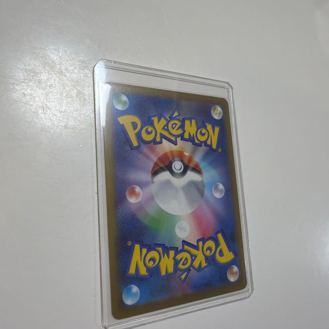 Nのゾロアーク　SAR ポケモンカード