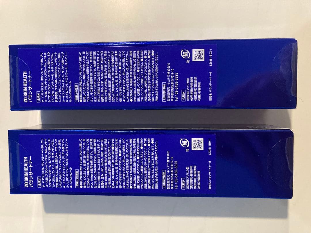 ZO SKIN HEALTH CALMING TONER 2本セット