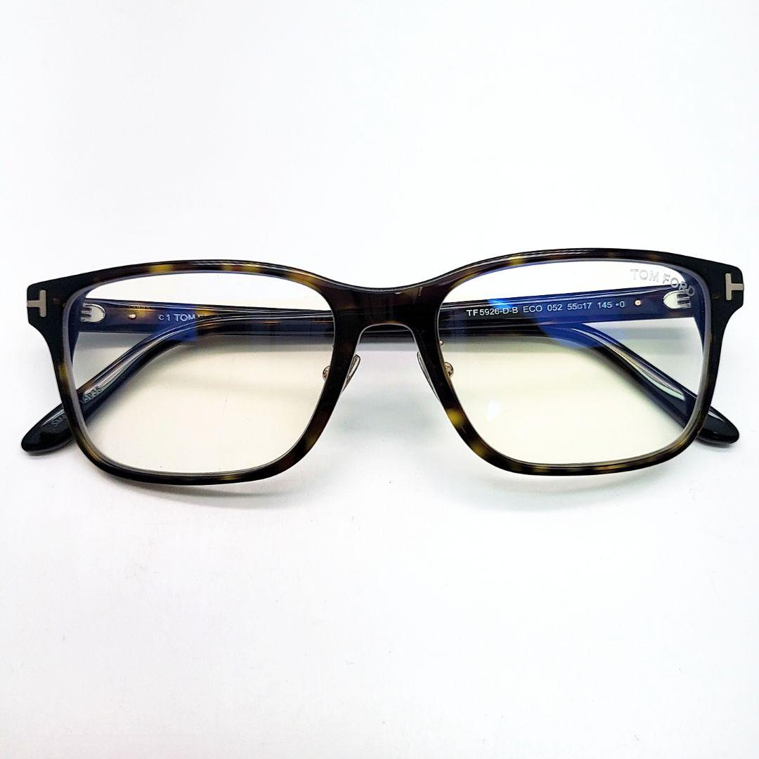 TOM FORD TF 5926DB デミーブラウンスクエアすメガネ。