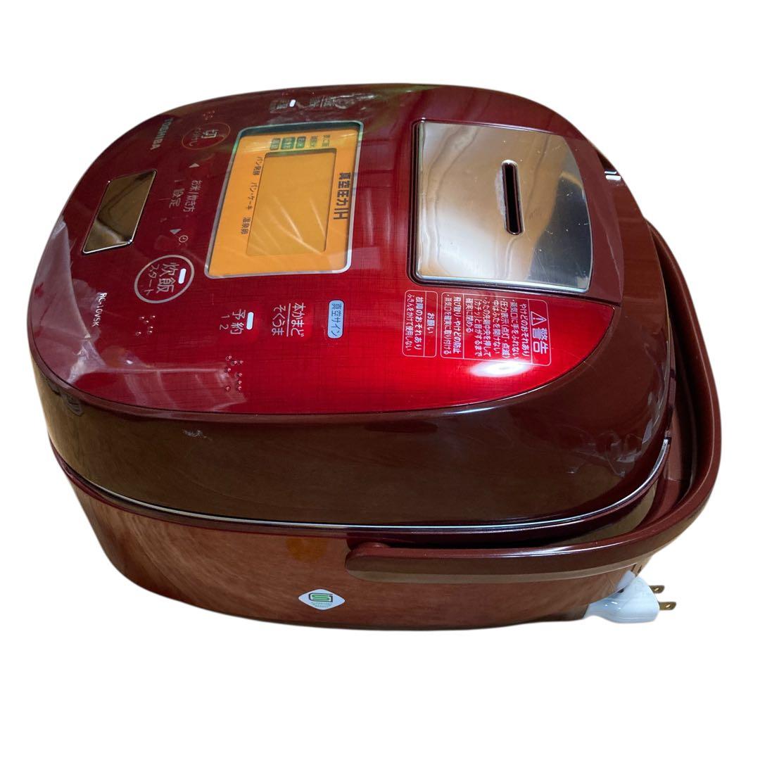 真空圧力IH 炊飯器 TOSHIBA RC-10VSK グランレッド