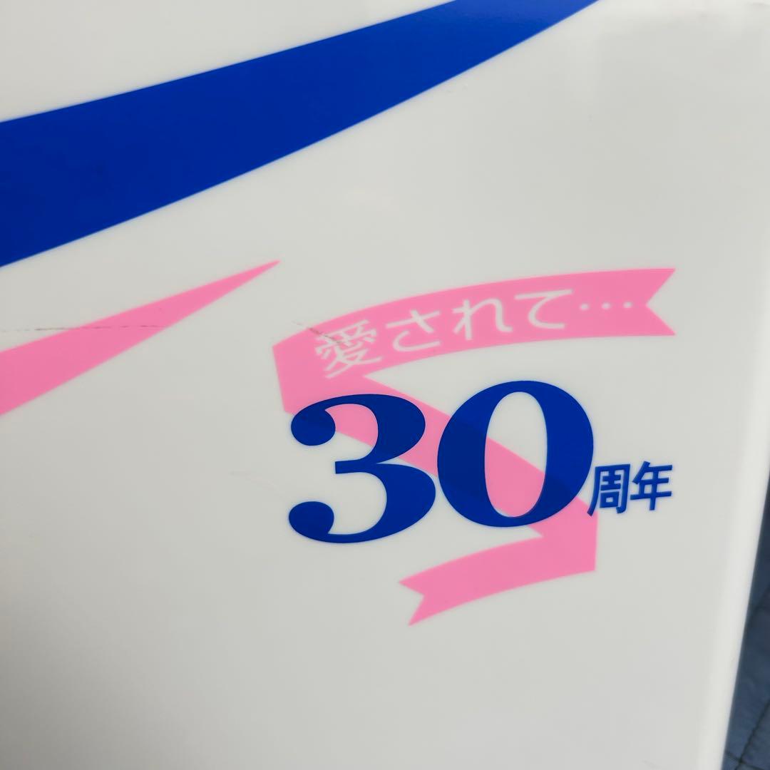 【非売品】ロッテ　アイスクリーム冷凍庫　30L　動作確認済み