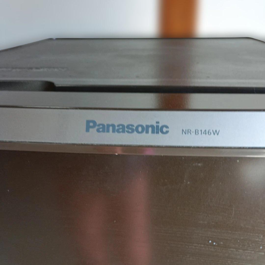 Panasonic☆冷蔵庫　NR-B146W☆匿名配送☆送料無料