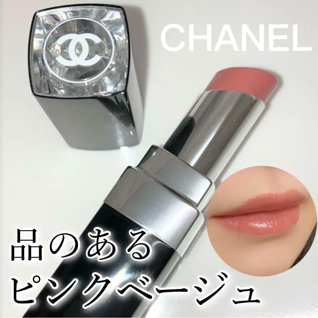 CHANEL　シャネル　口紅　リップ　ルージュ　ココ　ブルーム　116　ドリーム