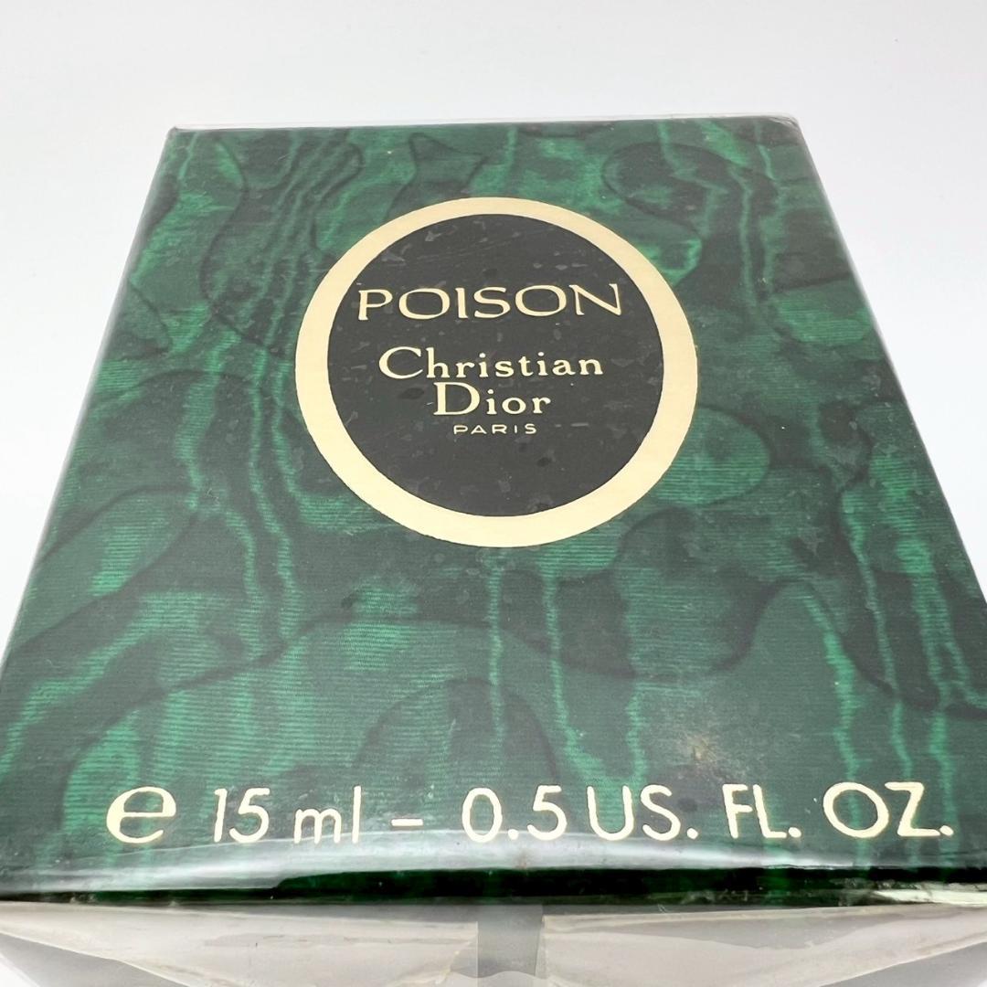 【未開封】Christian Dior POISON 香水 15ml