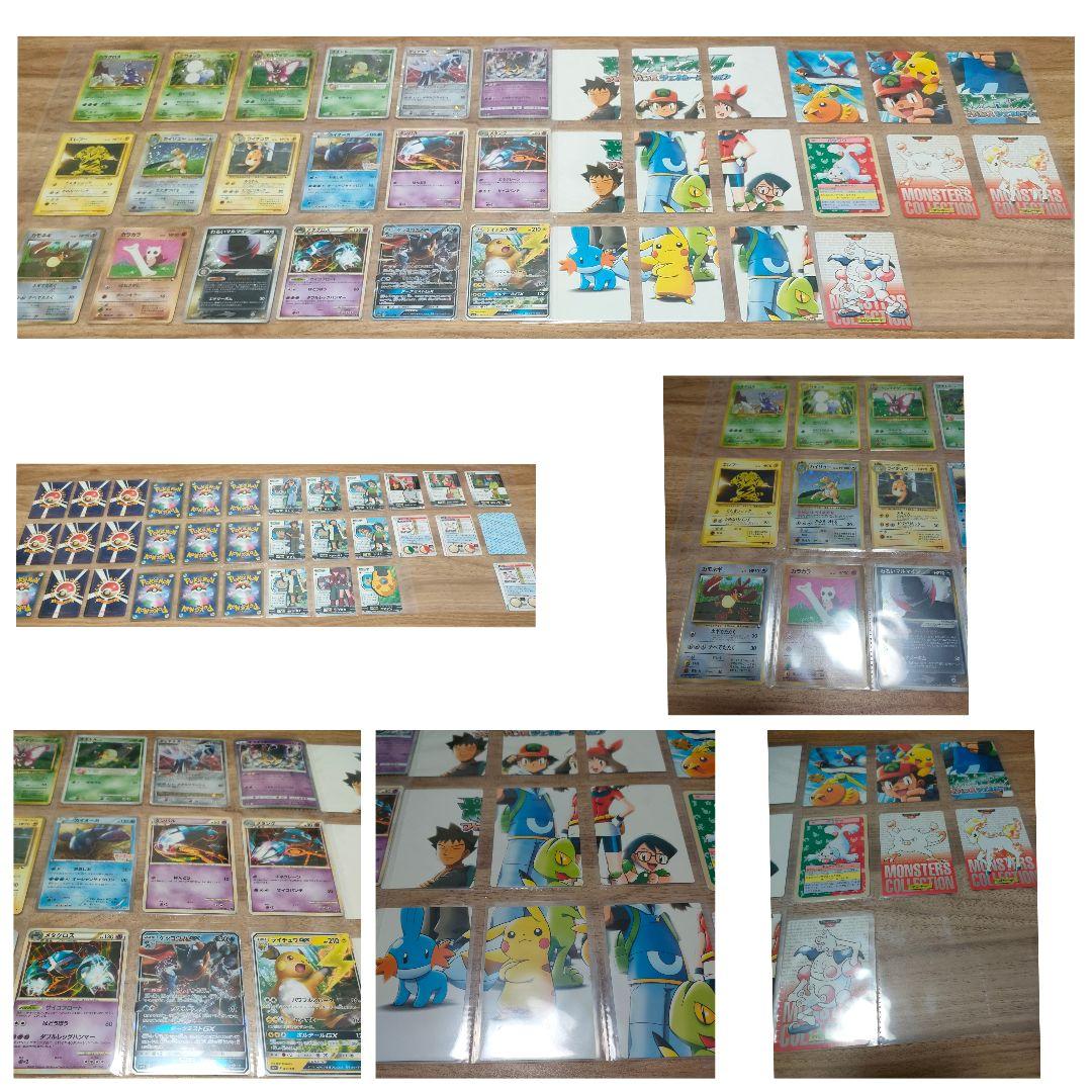 T　ヴィンテージ　ポケモンカード　旧裏　トップサン　カードダス　ホロ