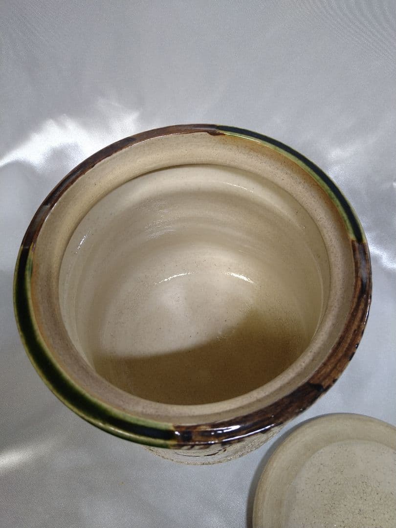山口錠鉄 織部焼 赤津焼 水指 水差 茶道具 美品