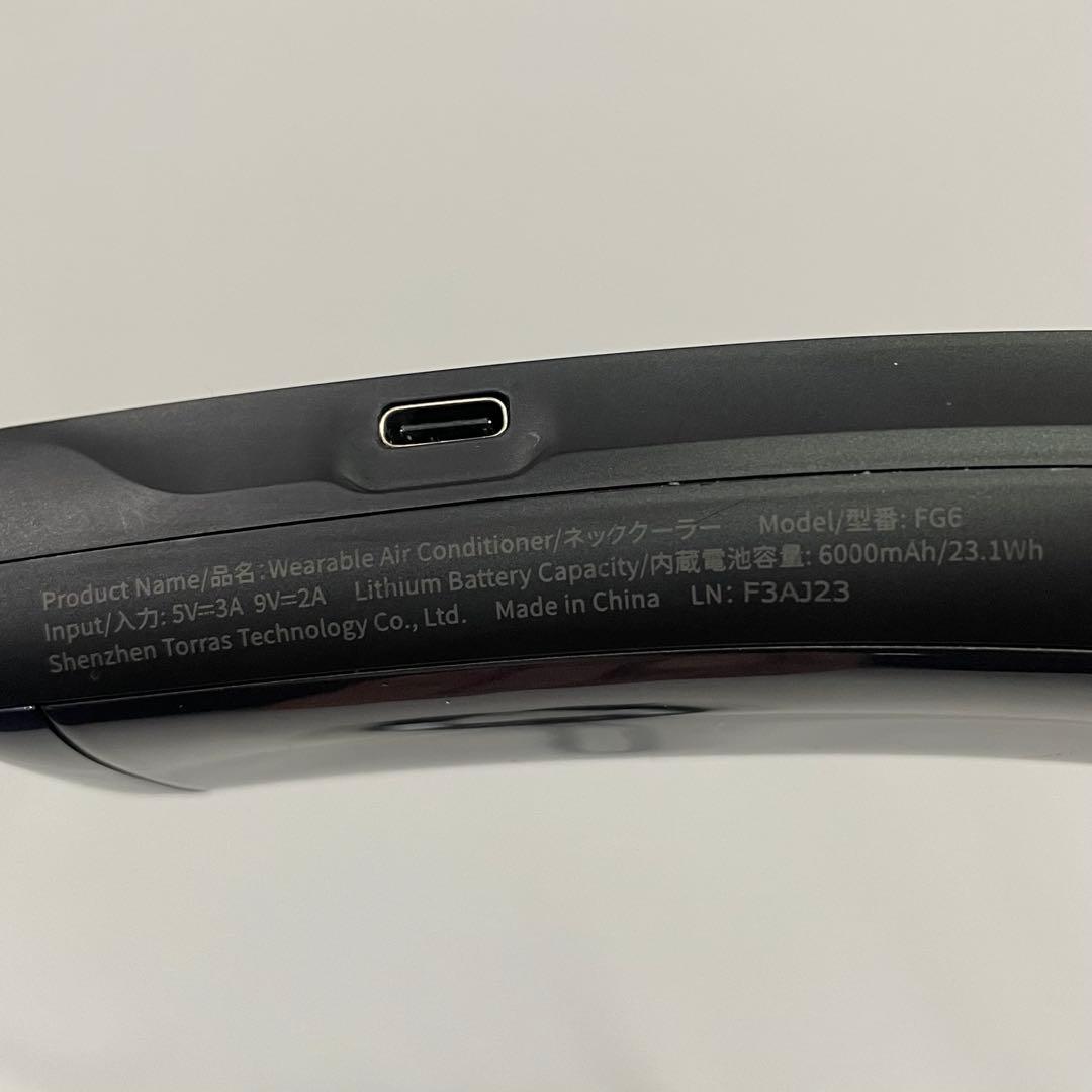 TORRAS COOLIFY3 ネッククーラー 最強冷却モデル