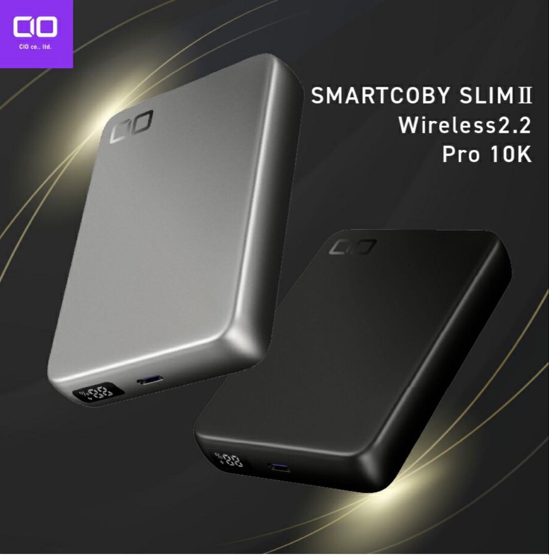 スマホアクセサリー CIO SMARTCOBY SLIM II Wireless2.2 Pro10K