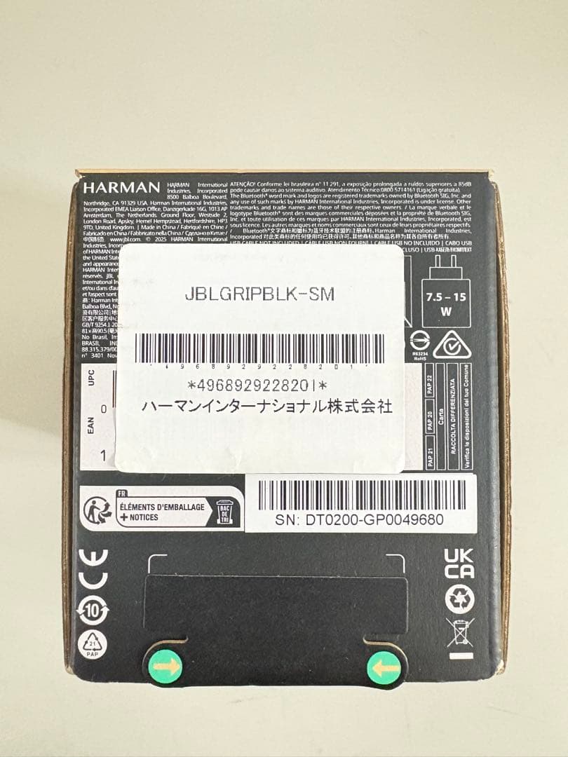 JBL GRIP ワイヤレススピーカー ブラック