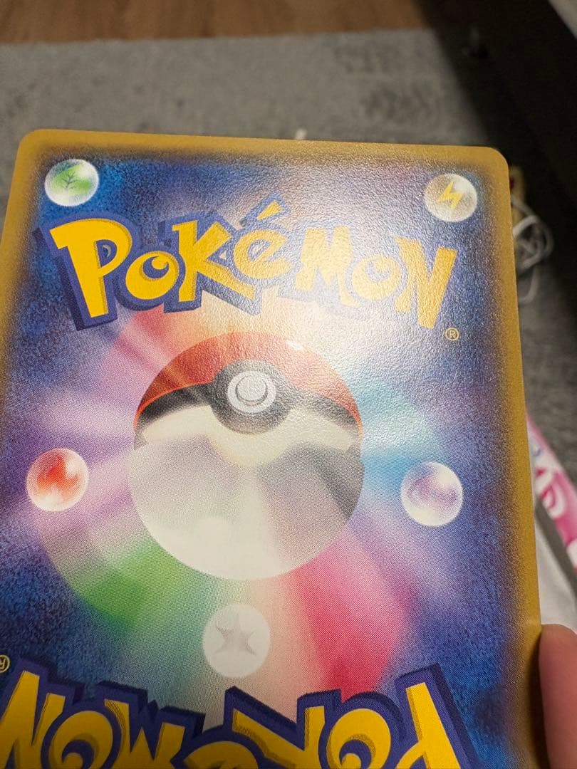 美品 メガトウキョーのピカチュウ PROMO ポケモンカード ポケカ