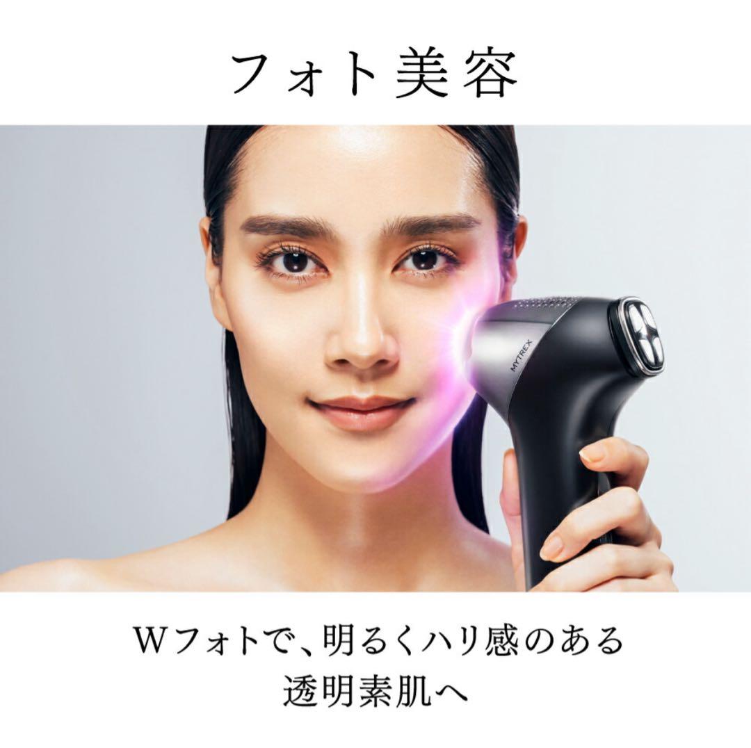 MYTREX MiRAY ONE マイトレックス　ミライワン光美容器　美容ゲル付