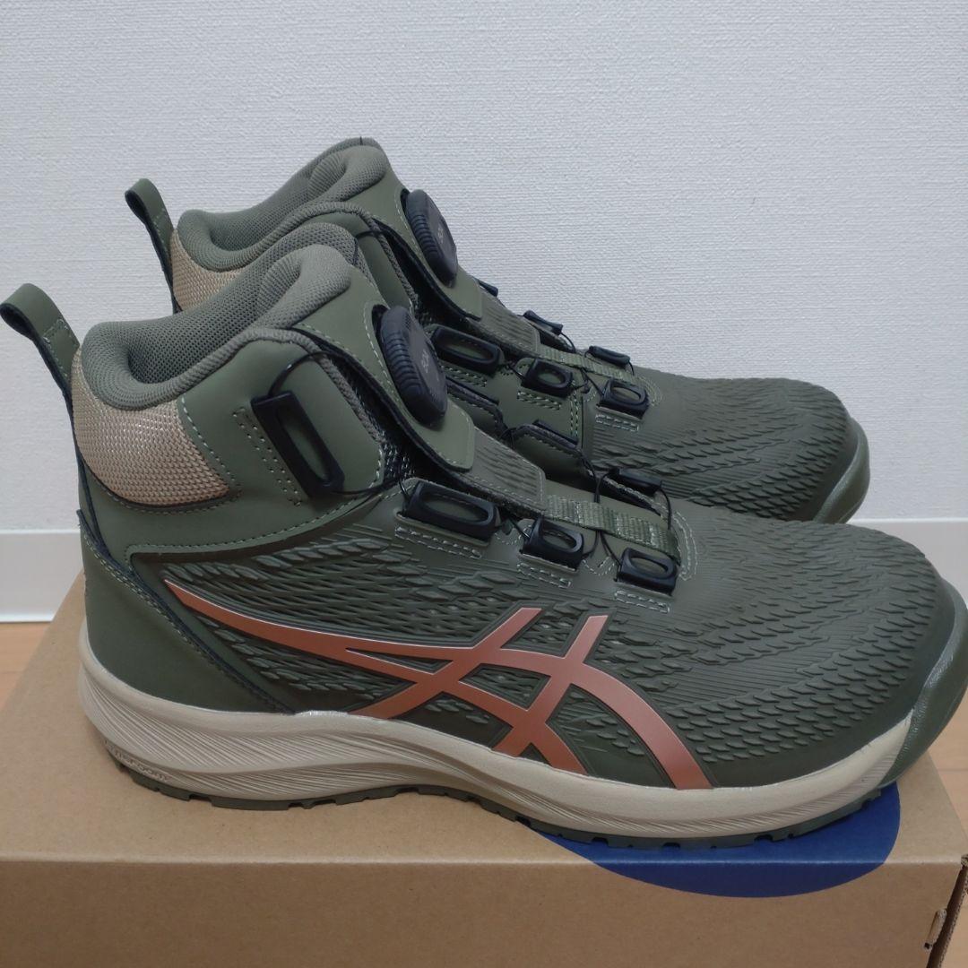 新品未使用 ASICS WINJOB CP122 BOA 安全靴 25.5cm
