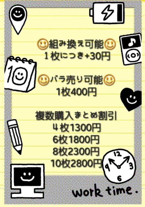 スタイ　ハンドメイド　2枚700円
