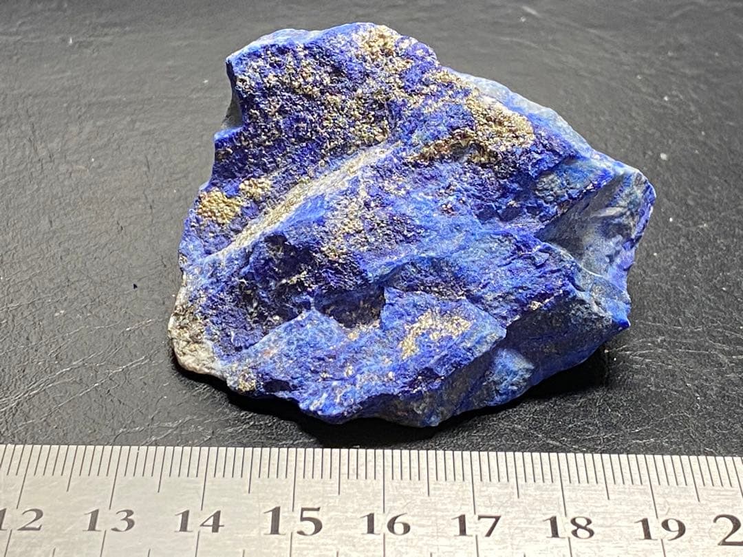 ラピスラズリ　黄鉄鉱　原石　118g