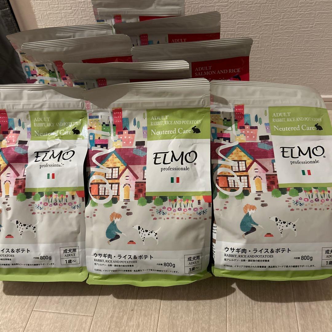 ELMO ドッグフード 800g 2種類セット
