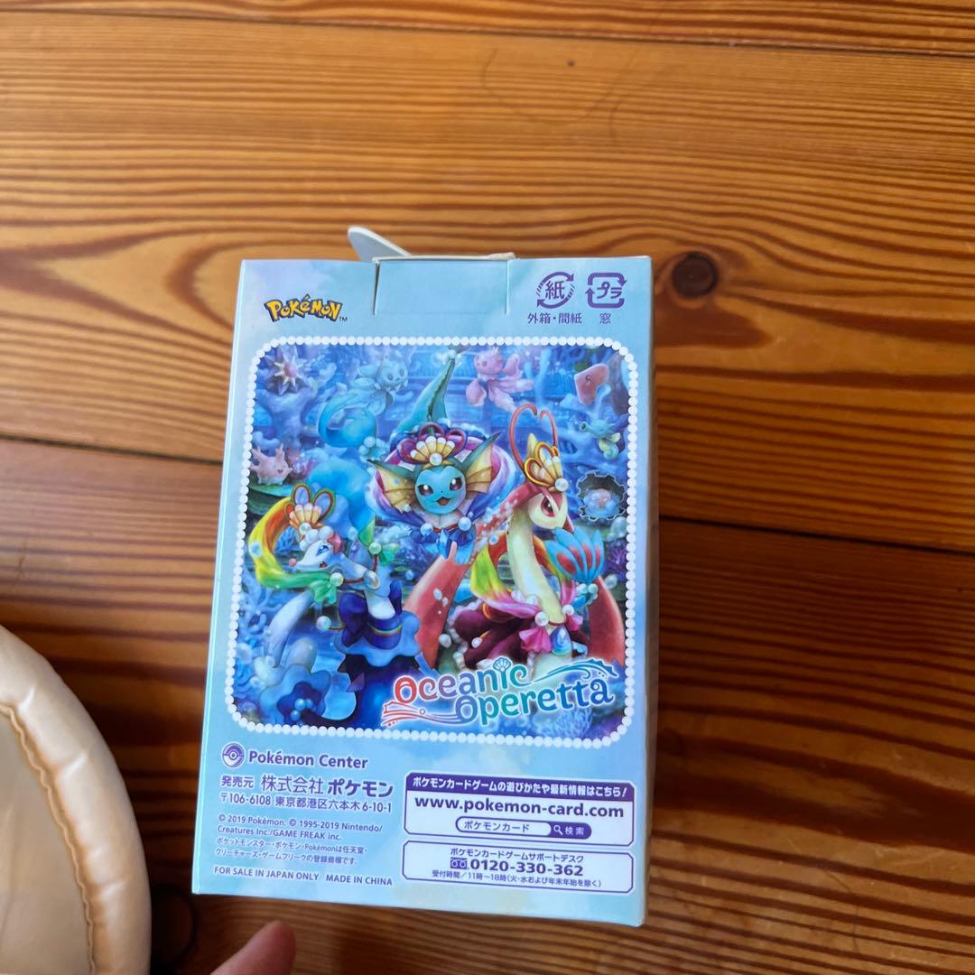ポケモンカードフリップデッキケース Oceanic Operetta新品未開封