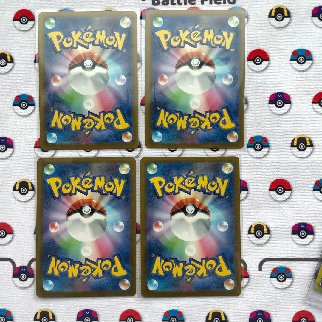 ポケモンカード モンスターボール 25周年記念　プロモ　anniversary