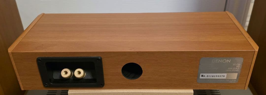 DENON ウーハー センタースピーカー シアターセット 3/3