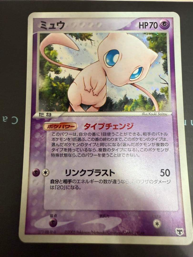 ふぅ3
