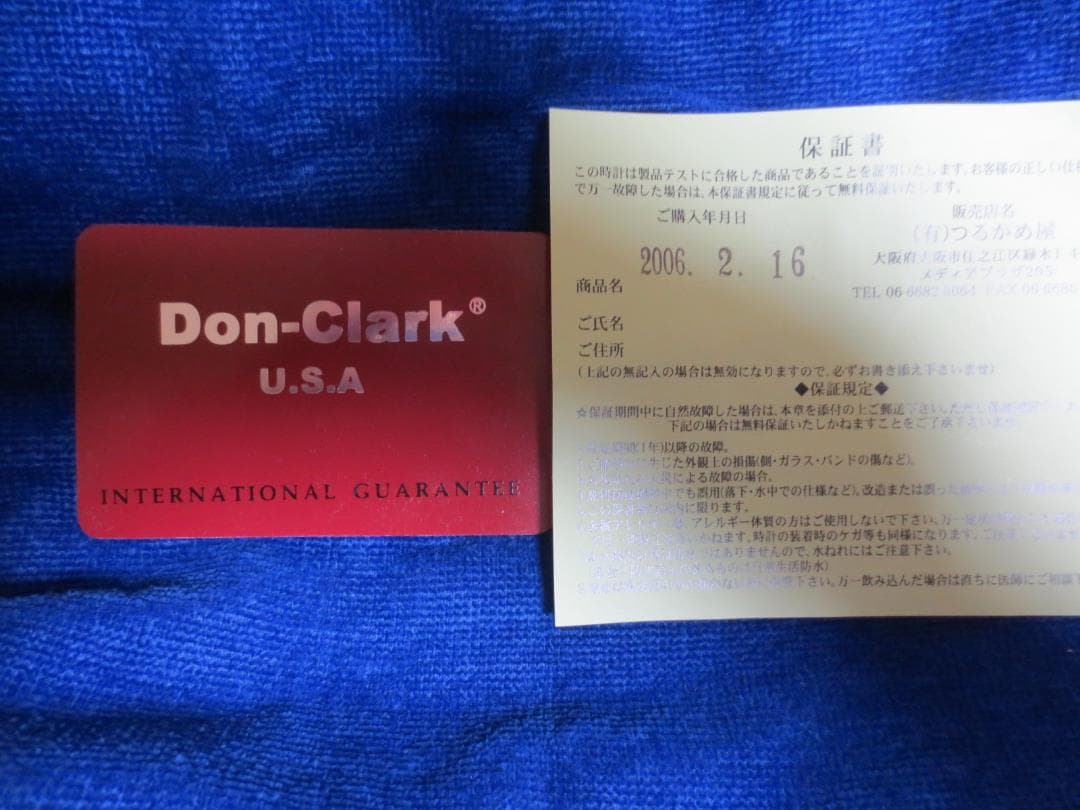 アメリカ製ドンクラーク、クロノグラフ