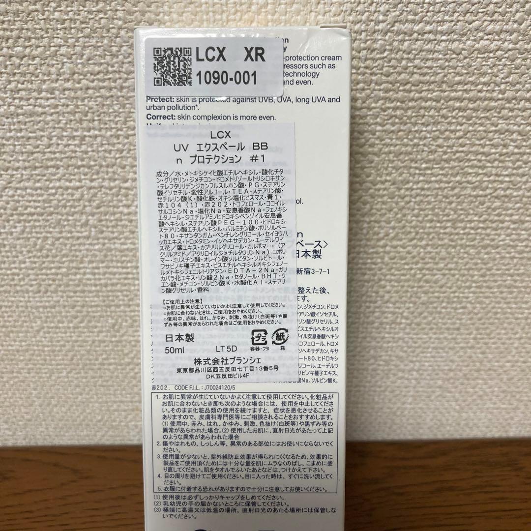 ごまちゃんページ