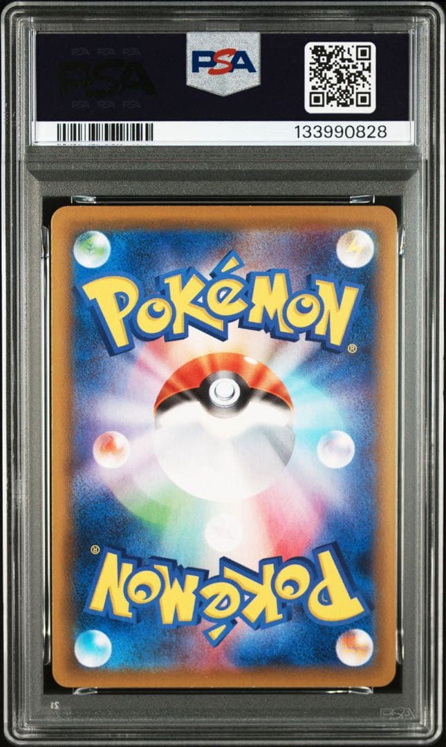 PSA10 ポケカ ミュウ 25th ミラー