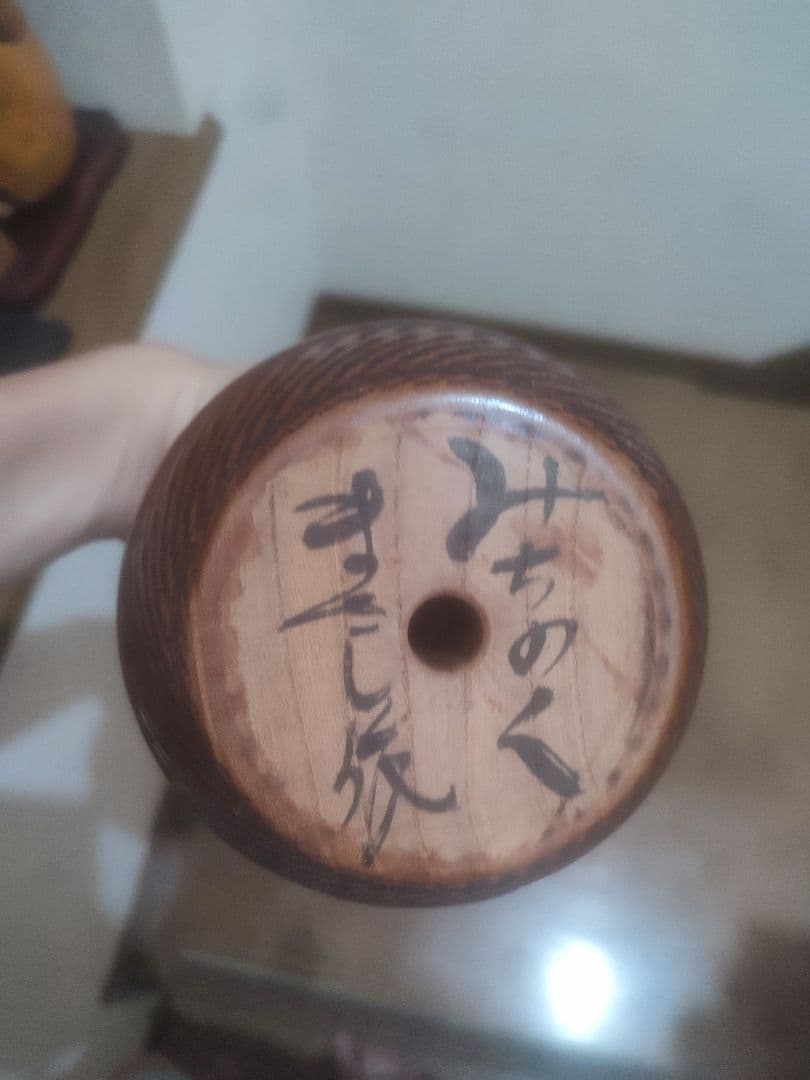 こけし まとめ売り
