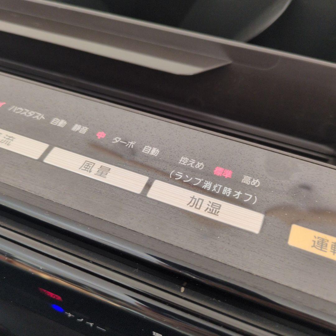 Panasonic nanoe 空気清浄機 F-VC70XM 木目